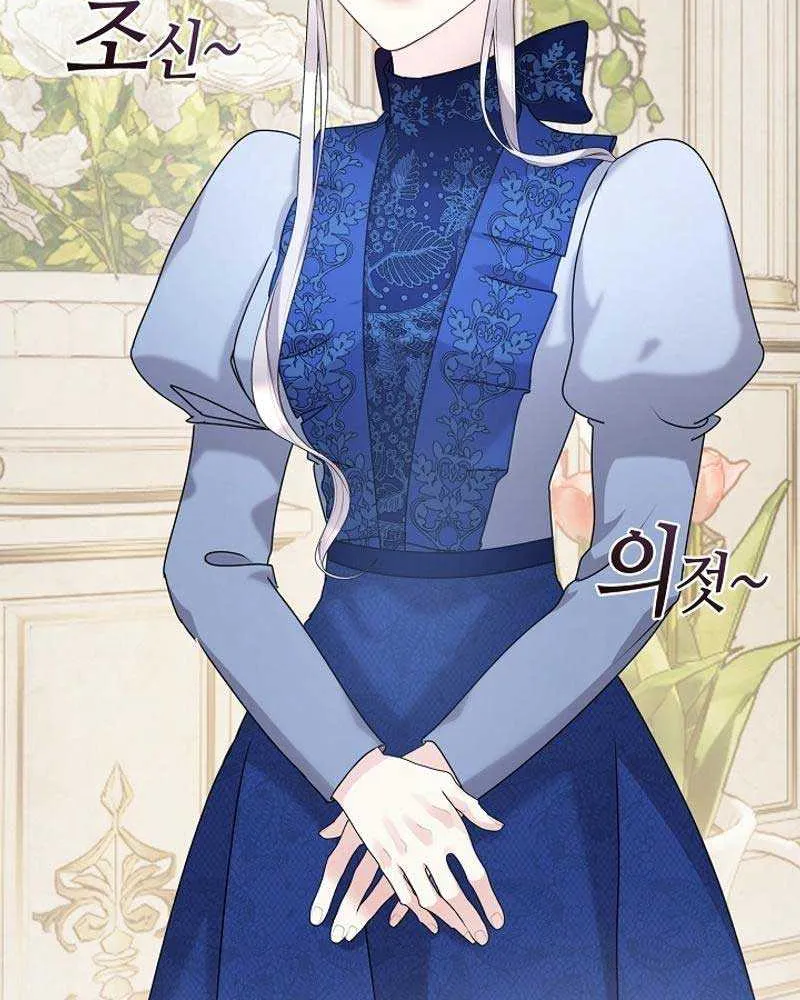 Read Darling, Why Do You Regret It? chapter 9 image 35 on Lezhin