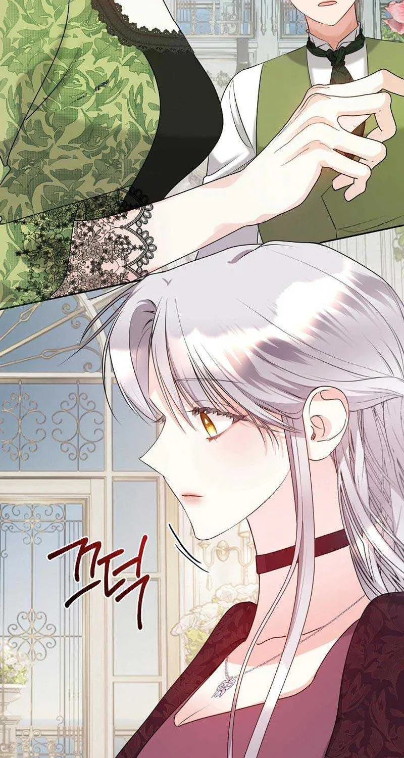 Read Darling, Why Do You Regret It? chapter 9 image 41 on Lezhin