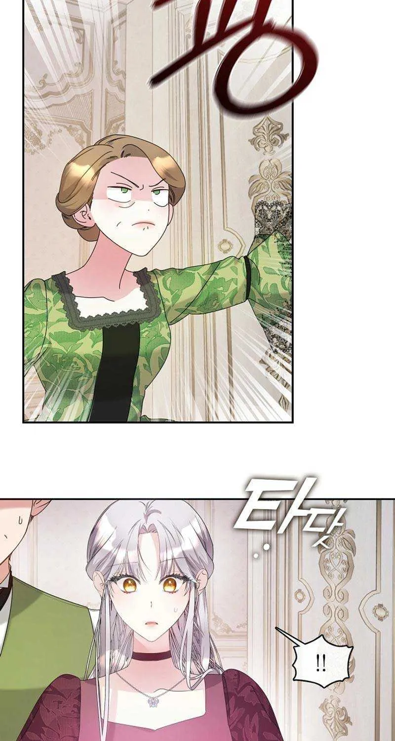 Read Darling, Why Do You Regret It? chapter 9 image 45 on Lezhin