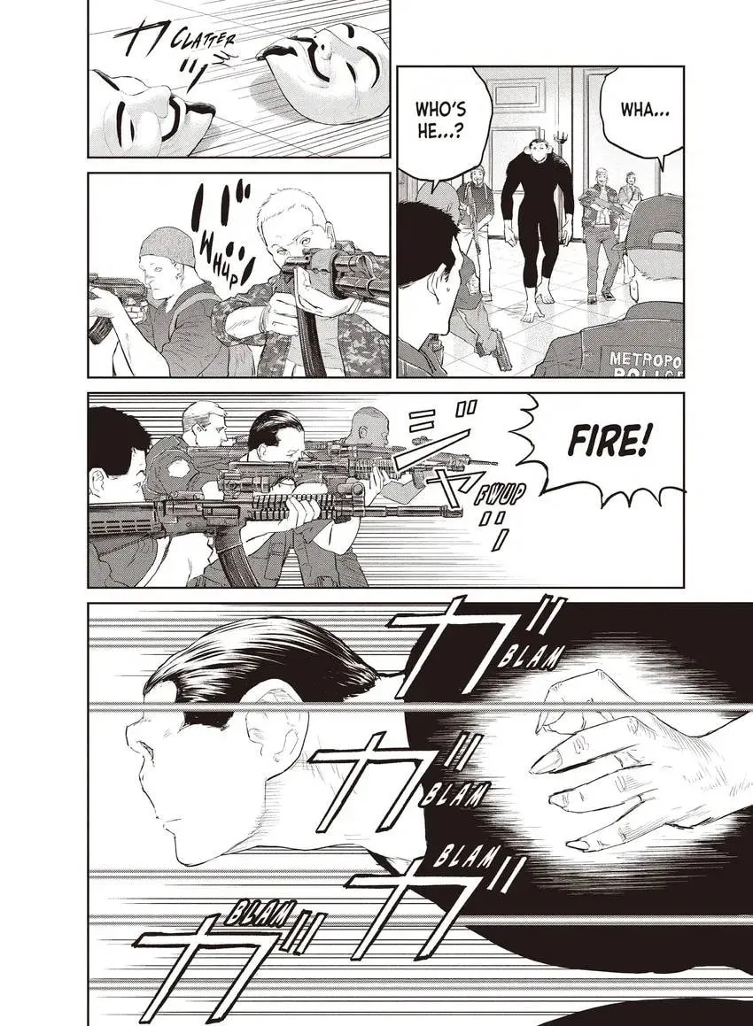 Read Darwin Jihen chapter 0 image 103 on Lezhin
