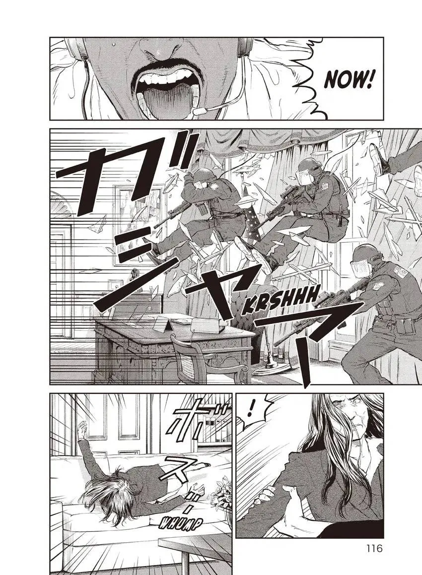 Read Darwin Jihen chapter 0 image 117 on Lezhin