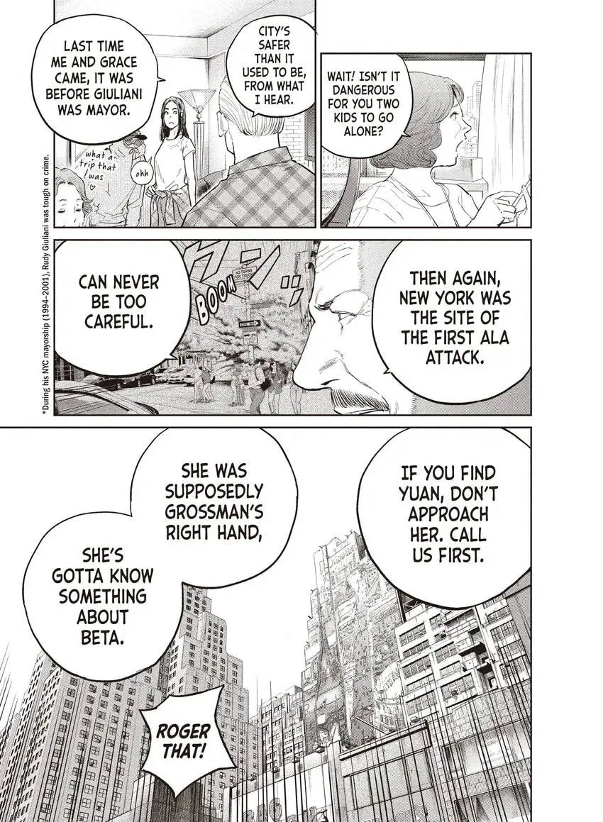 Read Darwin Jihen chapter 0 image 12 on Lezhin