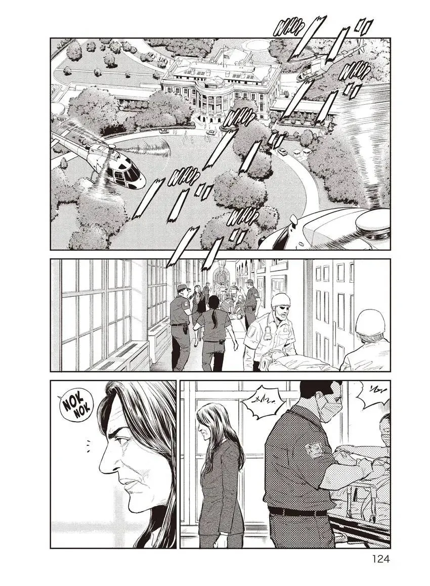 Read Darwin Jihen chapter 0 image 125 on Lezhin