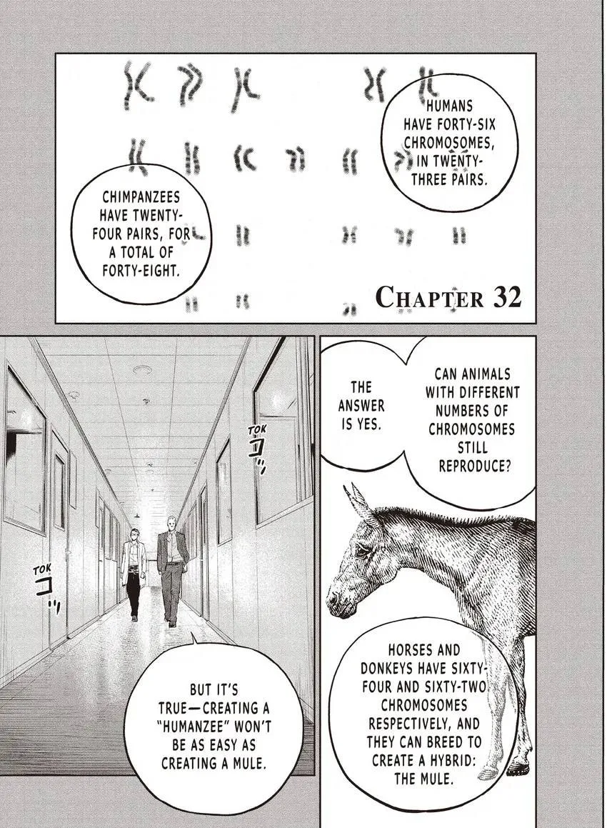 Read Darwin Jihen chapter 0 image 132 on Lezhin