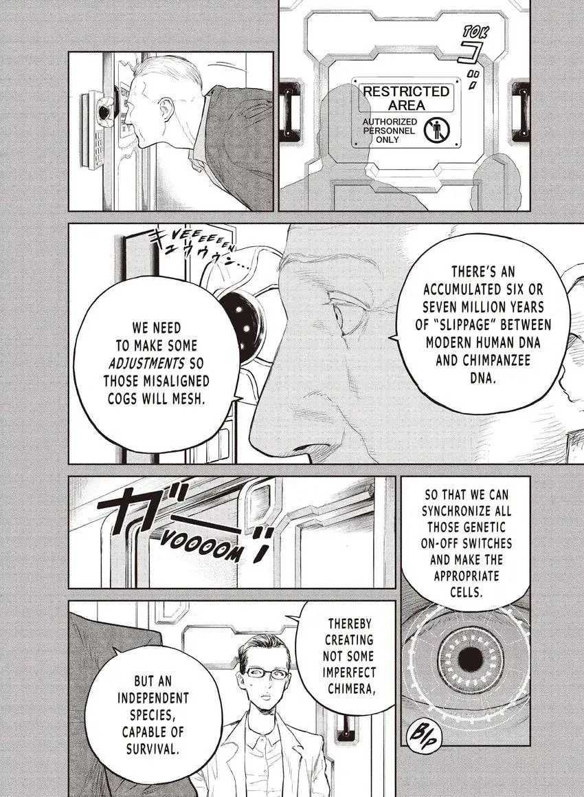 Read Darwin Jihen chapter 0 image 133 on Lezhin