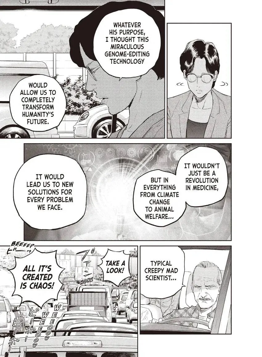 Read Darwin Jihen chapter 0 image 140 on Lezhin