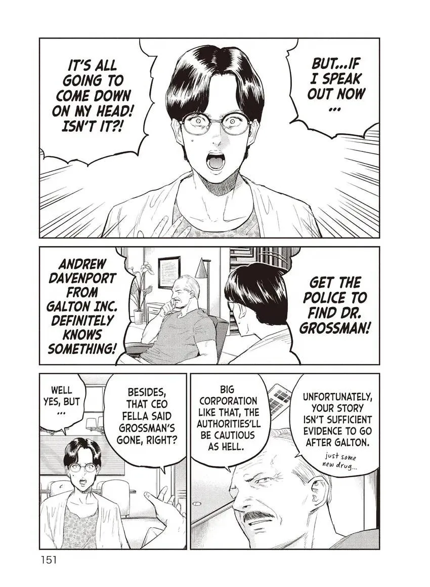 Read Darwin Jihen chapter 0 image 152 on Lezhin