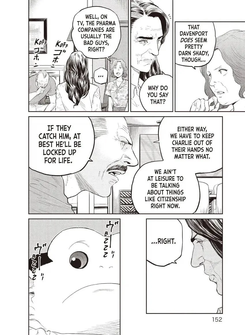 Read Darwin Jihen chapter 0 image 153 on Lezhin