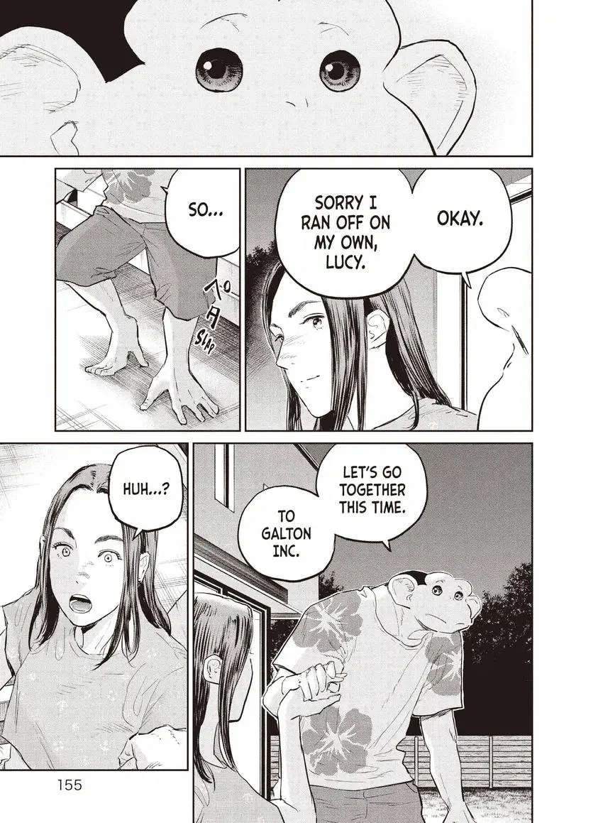 Read Darwin Jihen chapter 0 image 156 on Lezhin