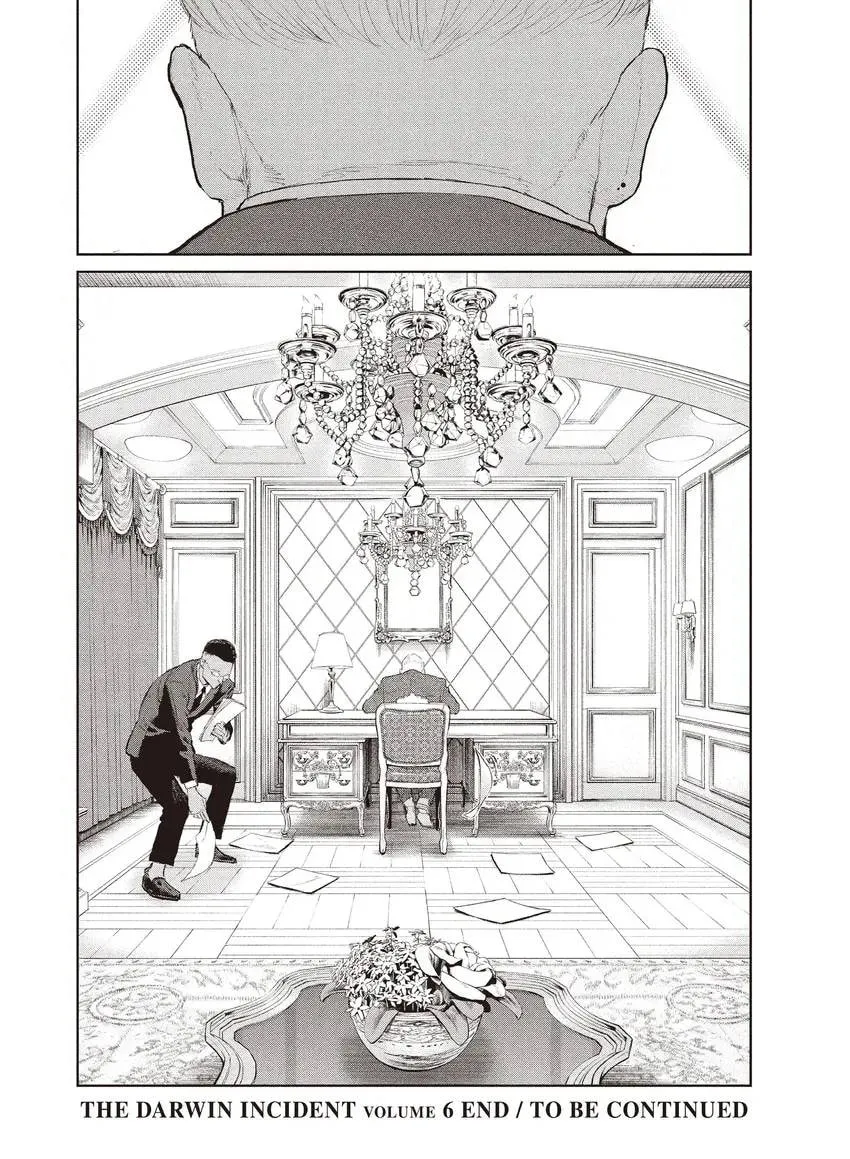 Read Darwin Jihen chapter 0 image 162 on Lezhin