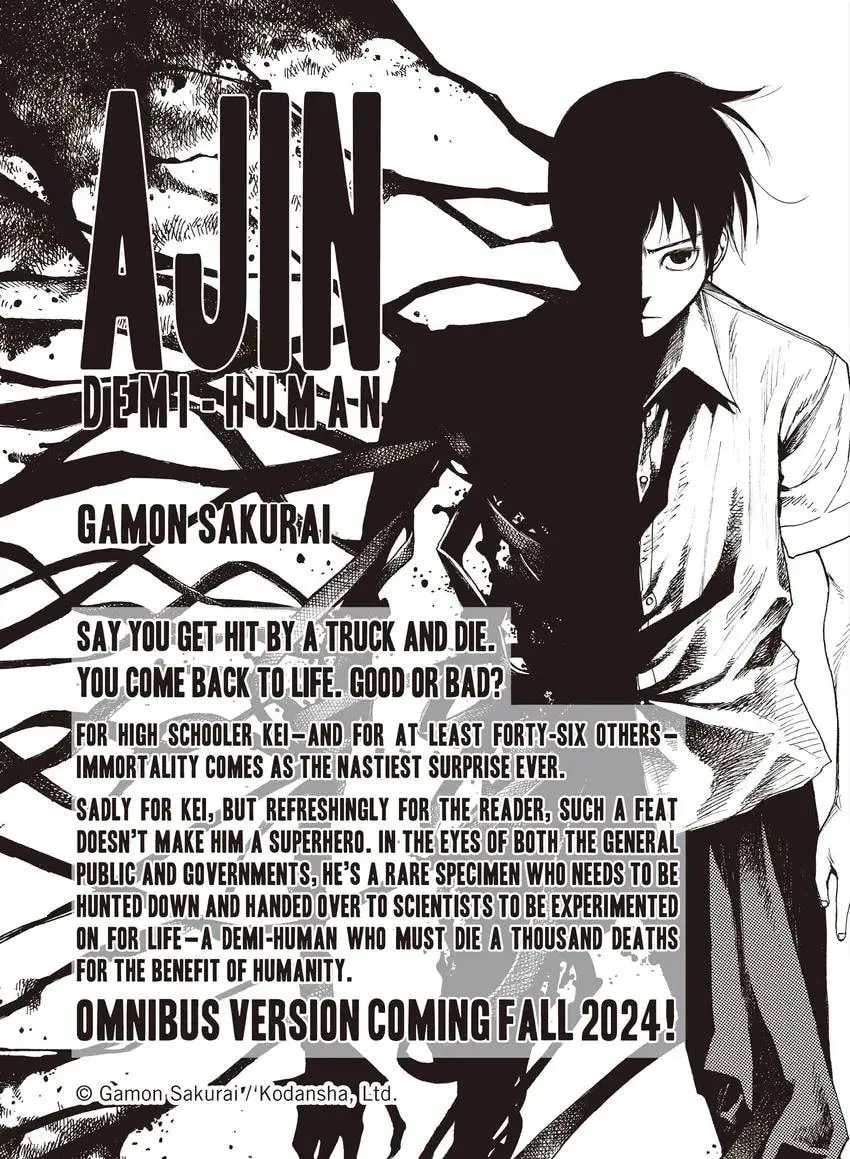 Read Darwin Jihen chapter 0 image 168 on Lezhin