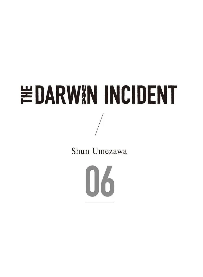 Read Darwin Jihen chapter 0 image 2 on Lezhin