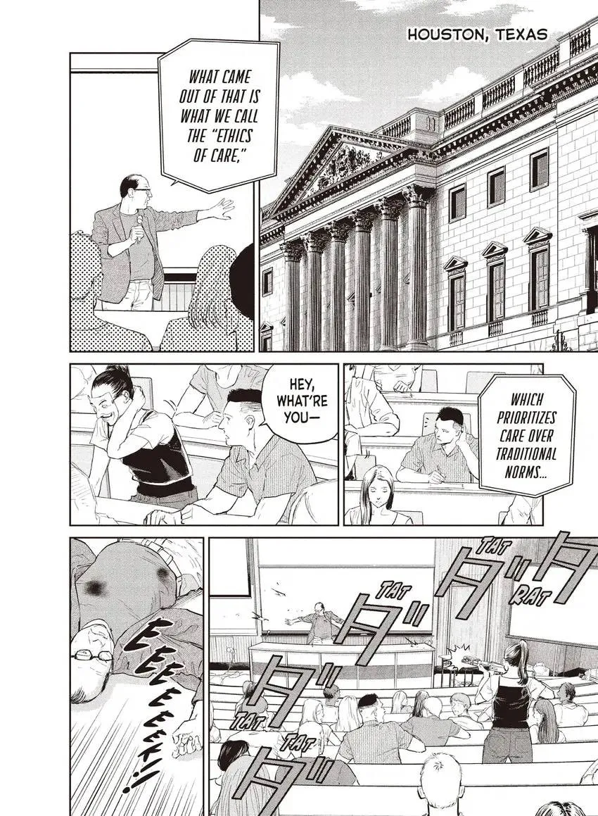 Read Darwin Jihen chapter 0 image 27 on Lezhin