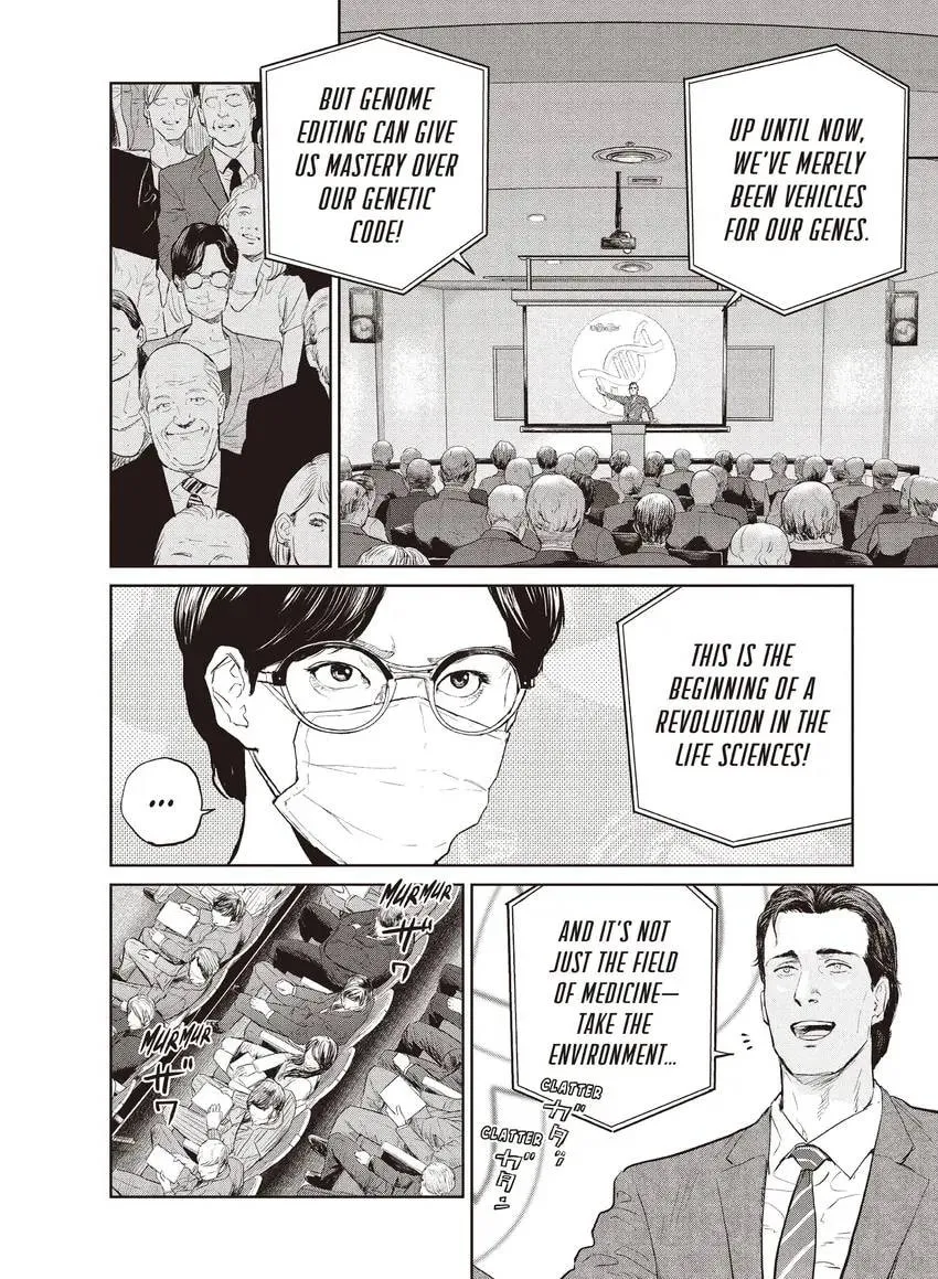 Read Darwin Jihen chapter 0 image 31 on Lezhin