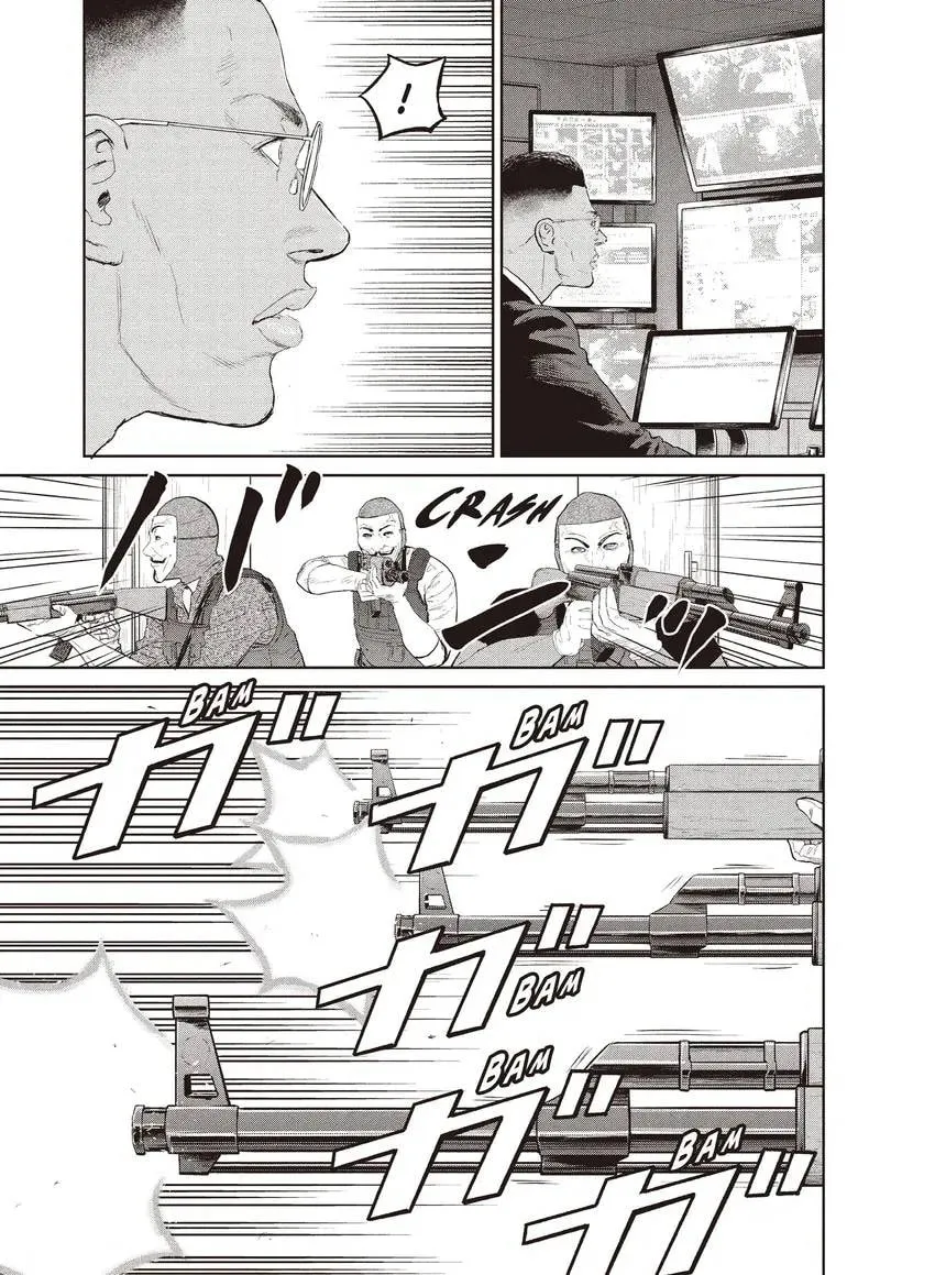 Read Darwin Jihen chapter 0 image 32 on Lezhin