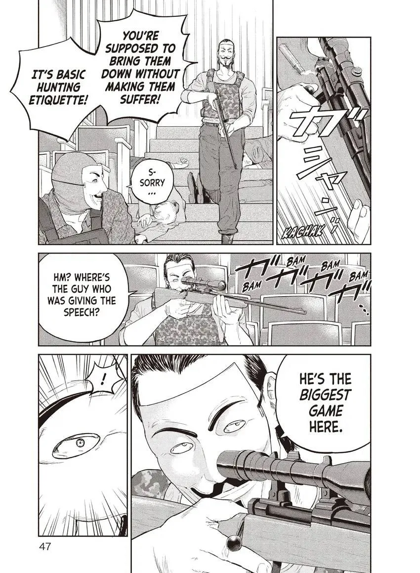 Read Darwin Jihen chapter 0 image 48 on Lezhin