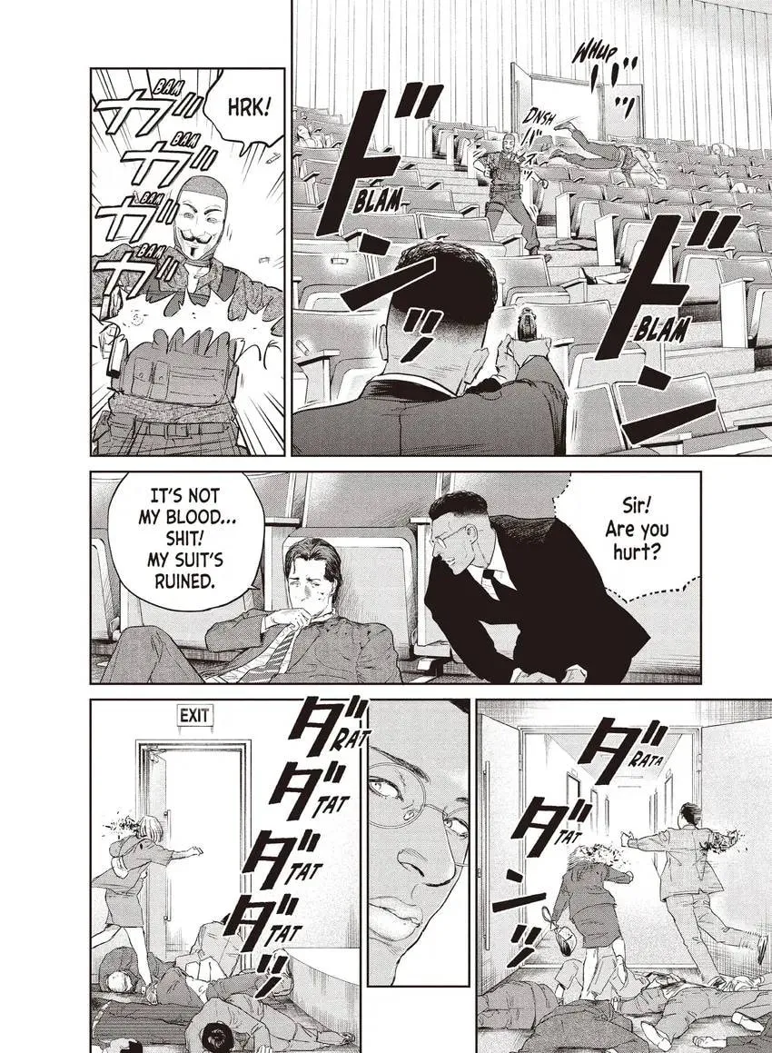 Read Darwin Jihen chapter 0 image 49 on Lezhin