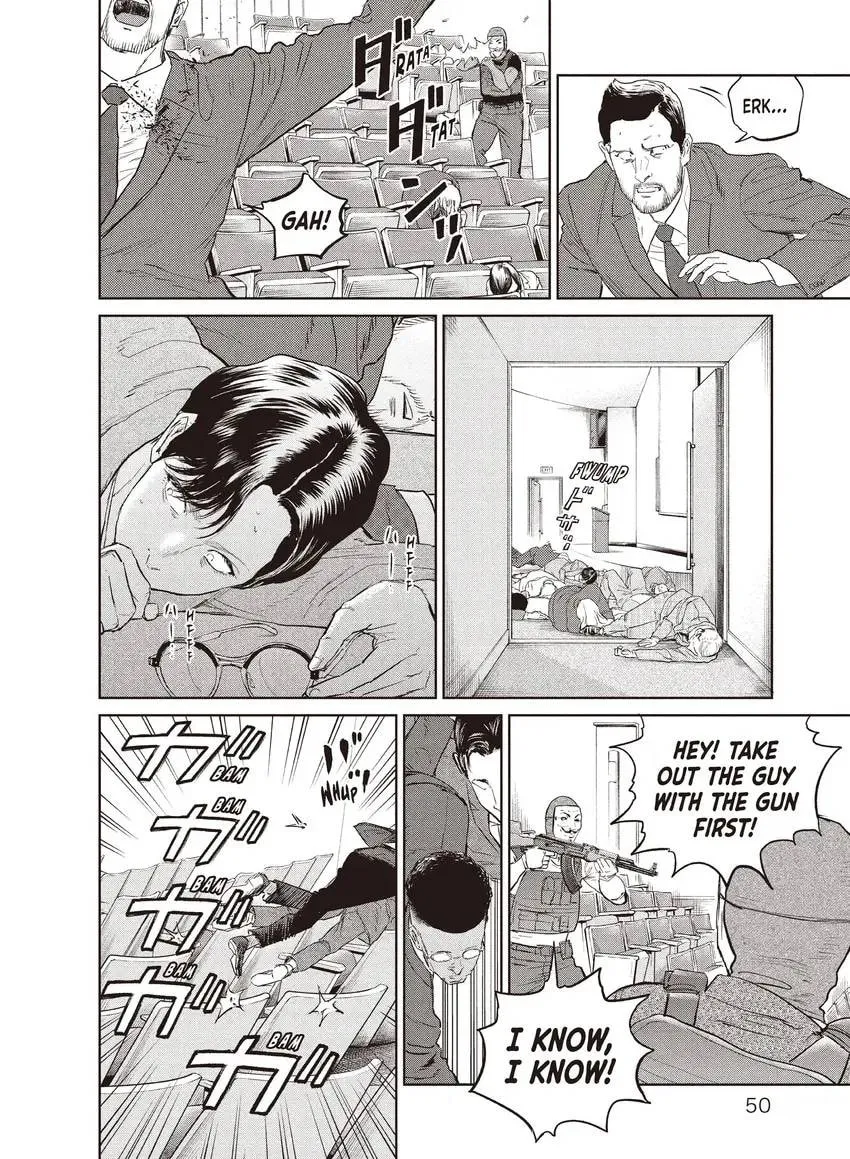 Read Darwin Jihen chapter 0 image 51 on Lezhin