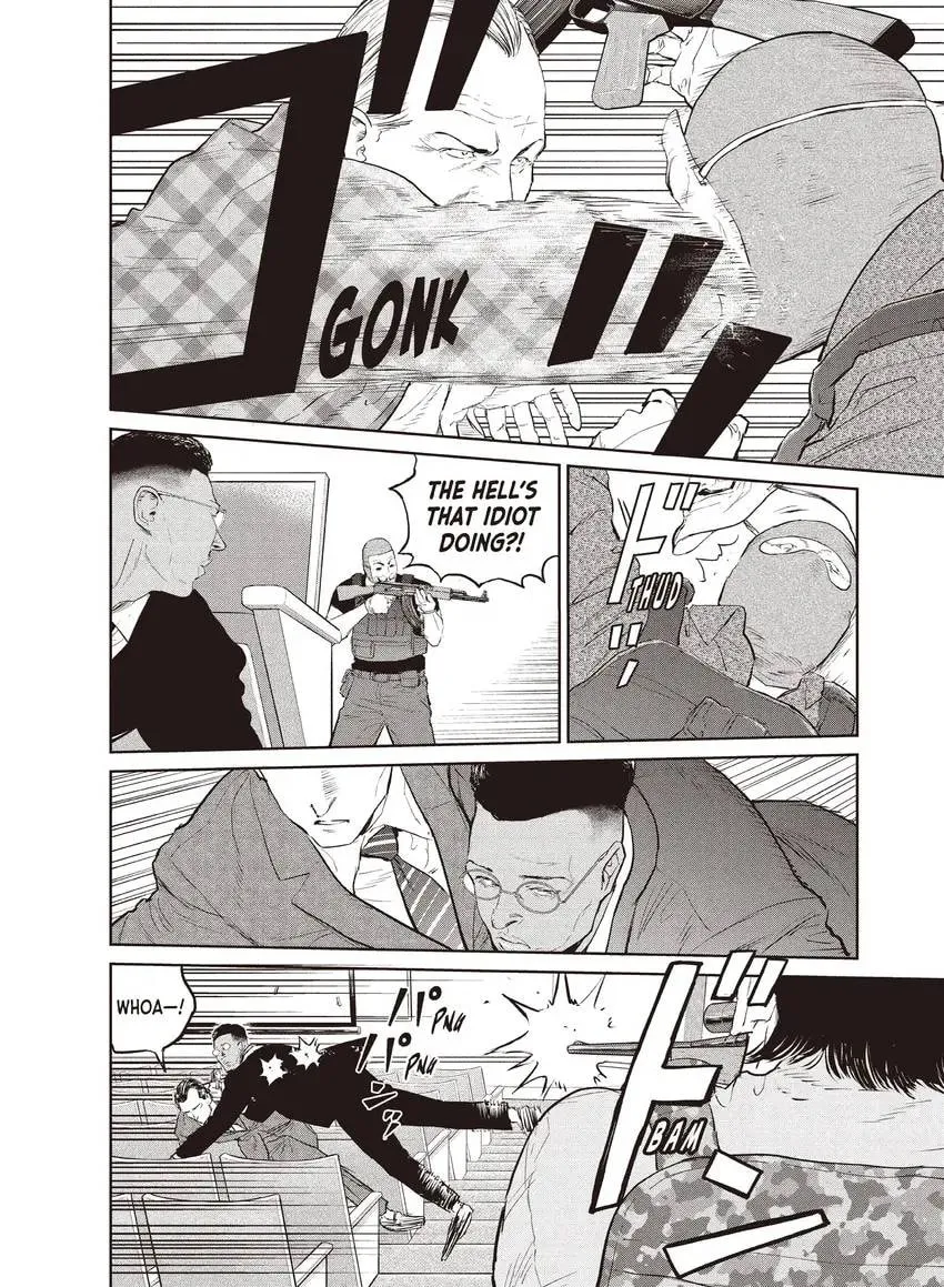 Read Darwin Jihen chapter 0 image 53 on Lezhin