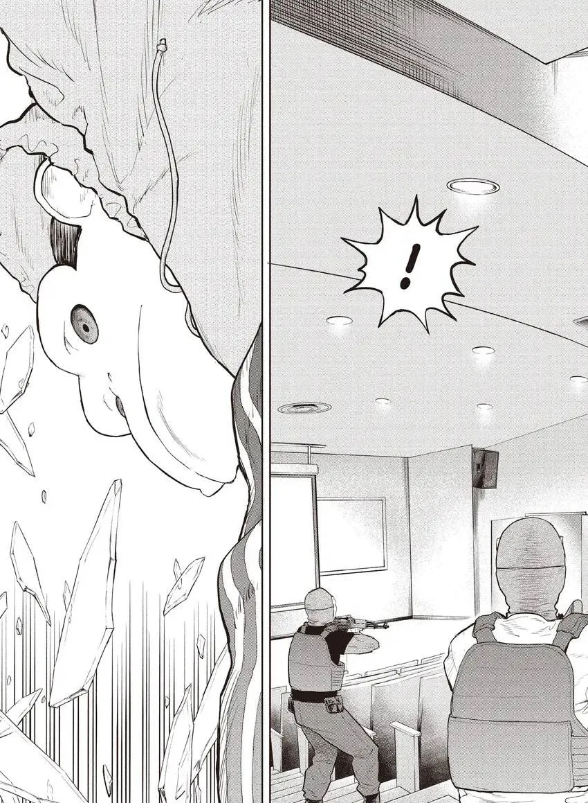 Read Darwin Jihen chapter 0 image 56 on Lezhin