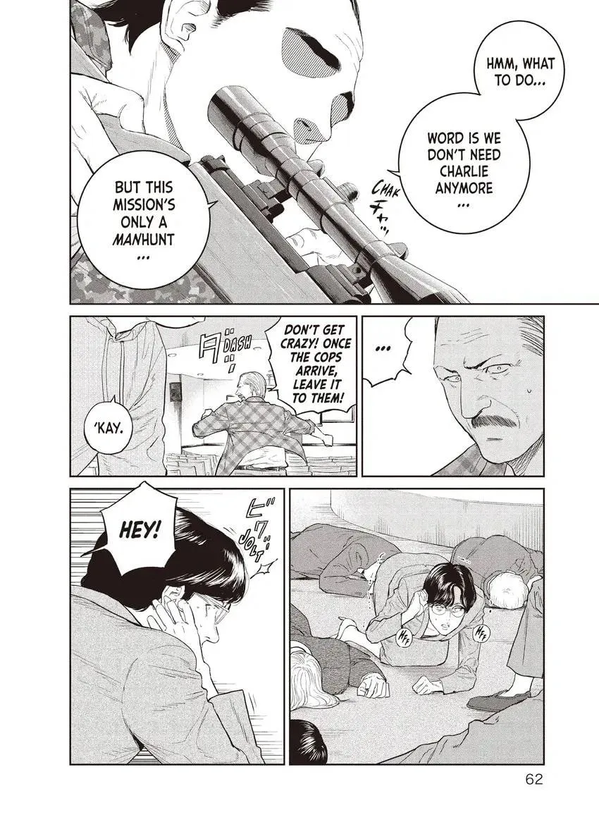 Read Darwin Jihen chapter 0 image 63 on Lezhin