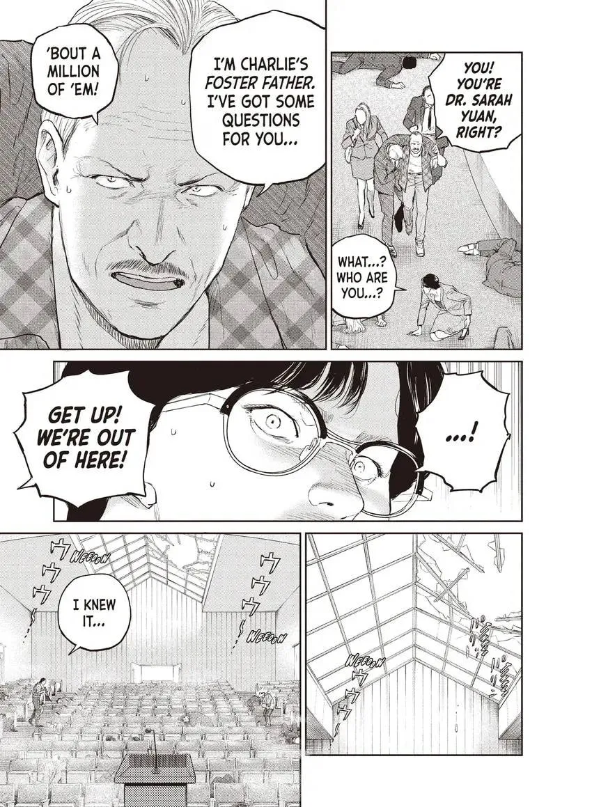 Read Darwin Jihen chapter 0 image 64 on Lezhin