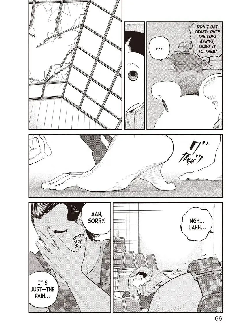 Read Darwin Jihen chapter 0 image 67 on Lezhin
