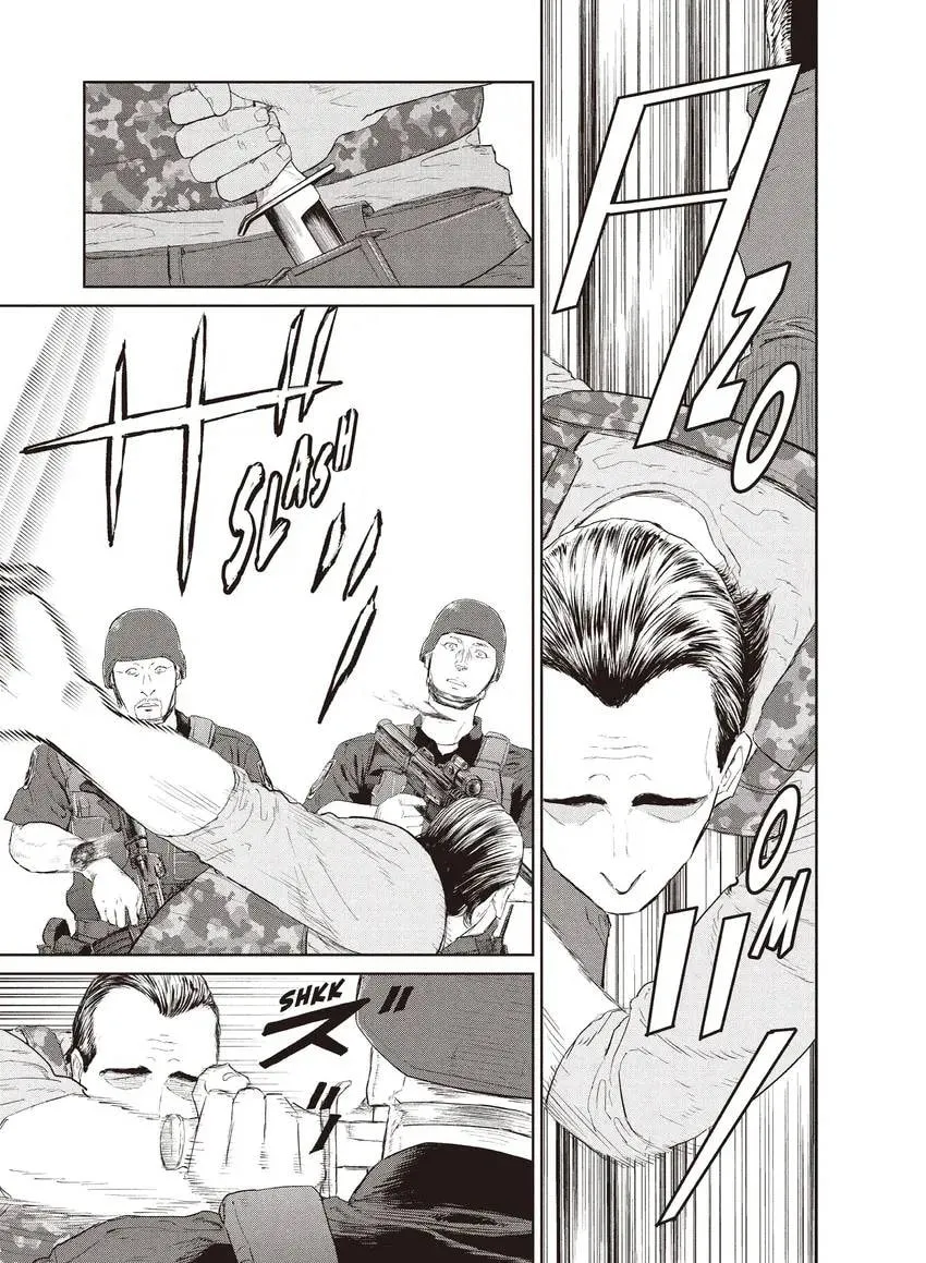 Read Darwin Jihen chapter 0 image 72 on Lezhin