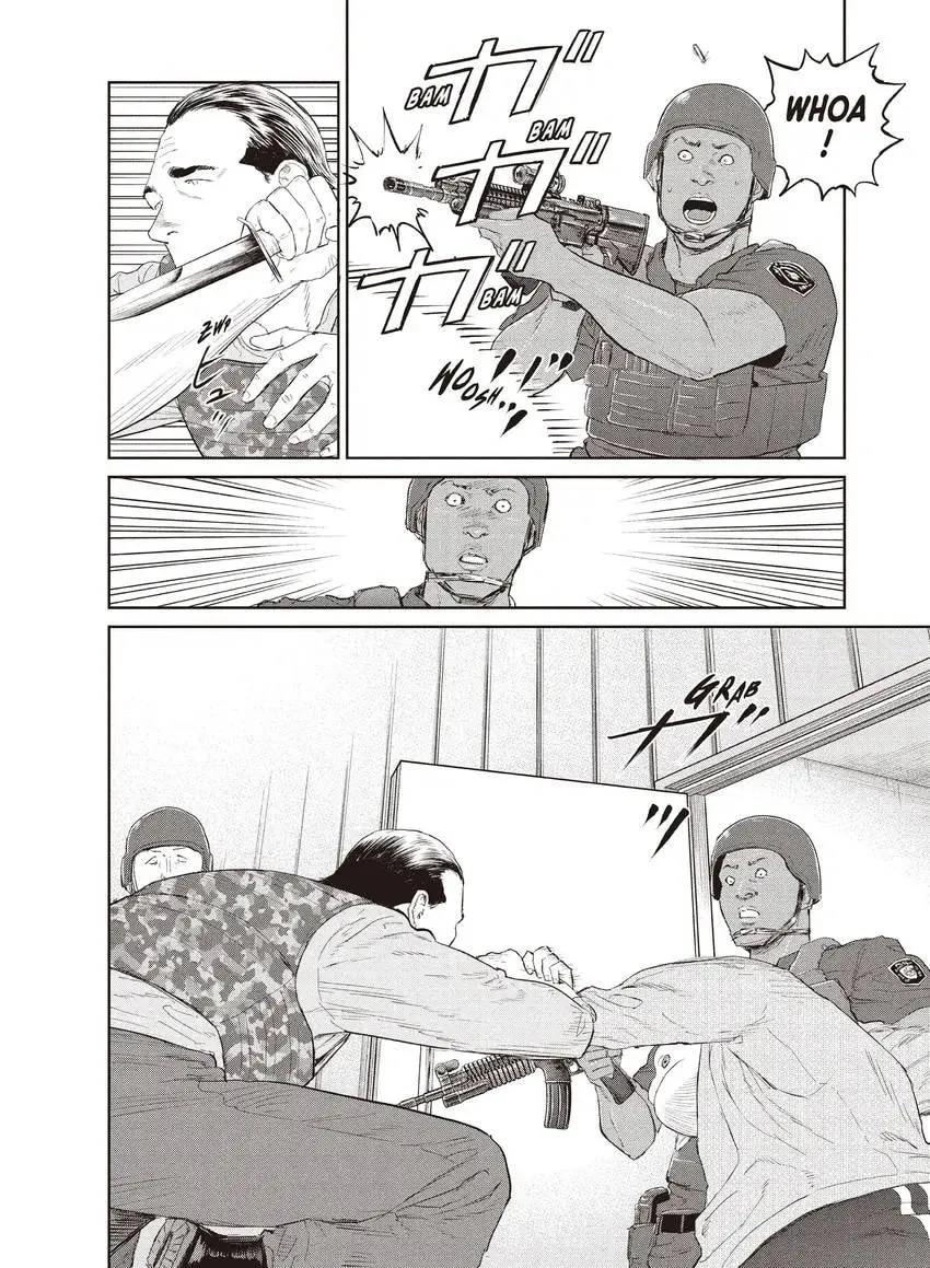 Read Darwin Jihen chapter 0 image 73 on Lezhin