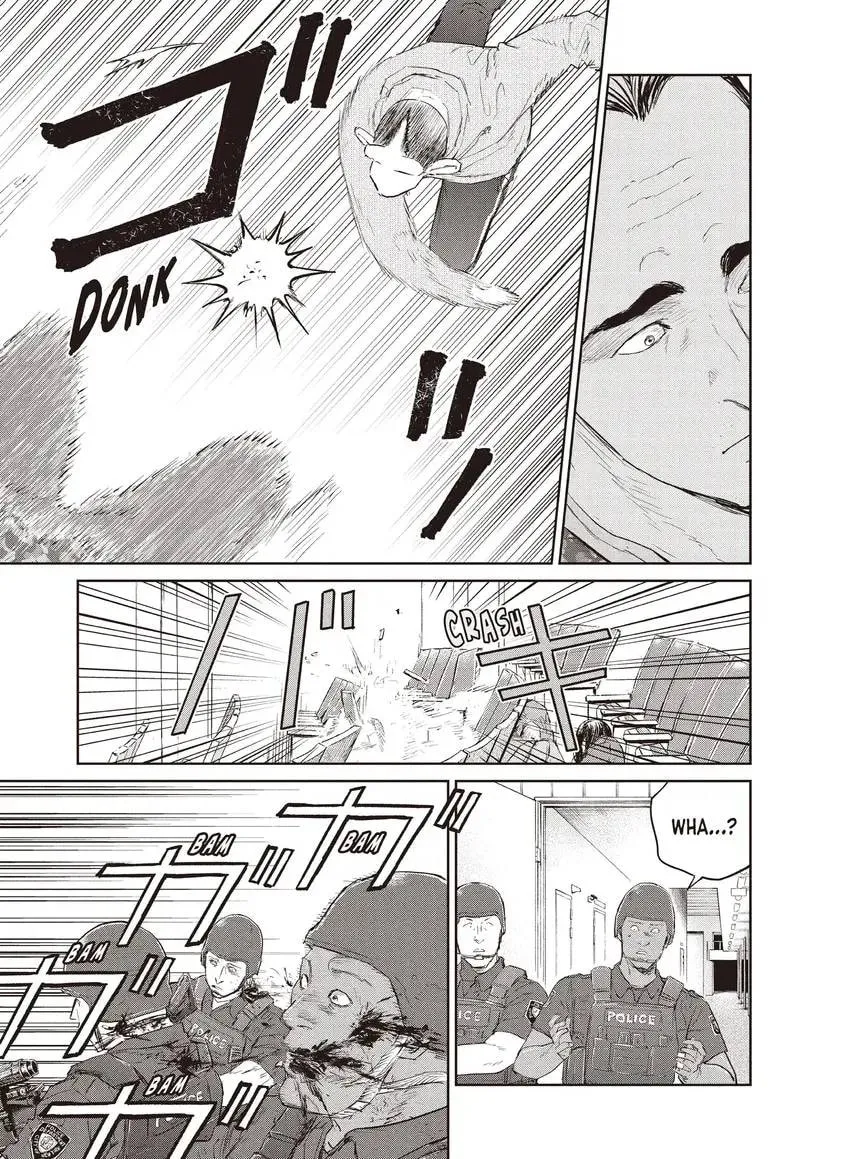 Read Darwin Jihen chapter 0 image 74 on Lezhin