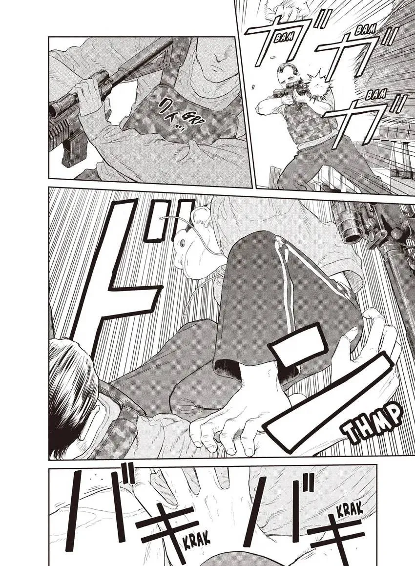 Read Darwin Jihen chapter 0 image 77 on Lezhin