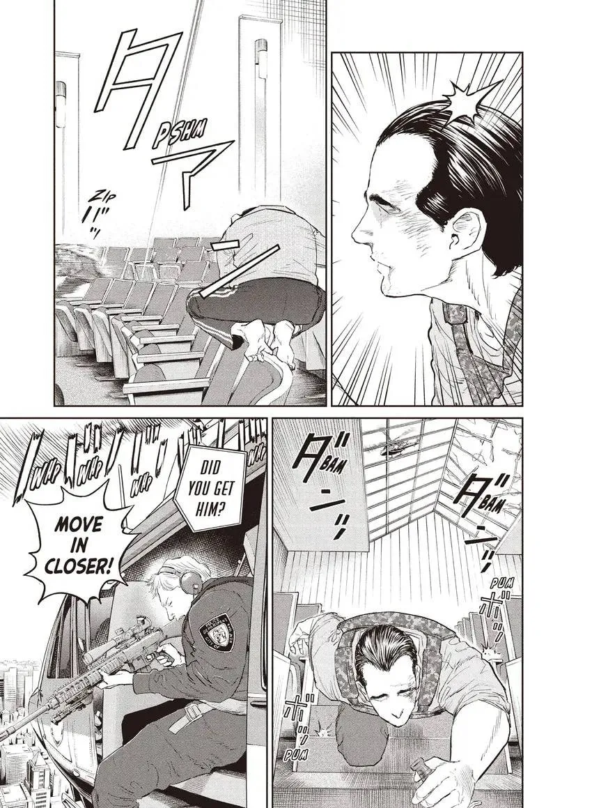 Read Darwin Jihen chapter 0 image 80 on Lezhin