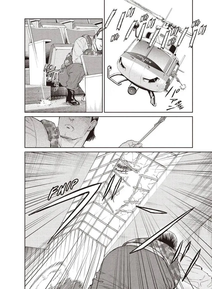 Read Darwin Jihen chapter 0 image 81 on Lezhin