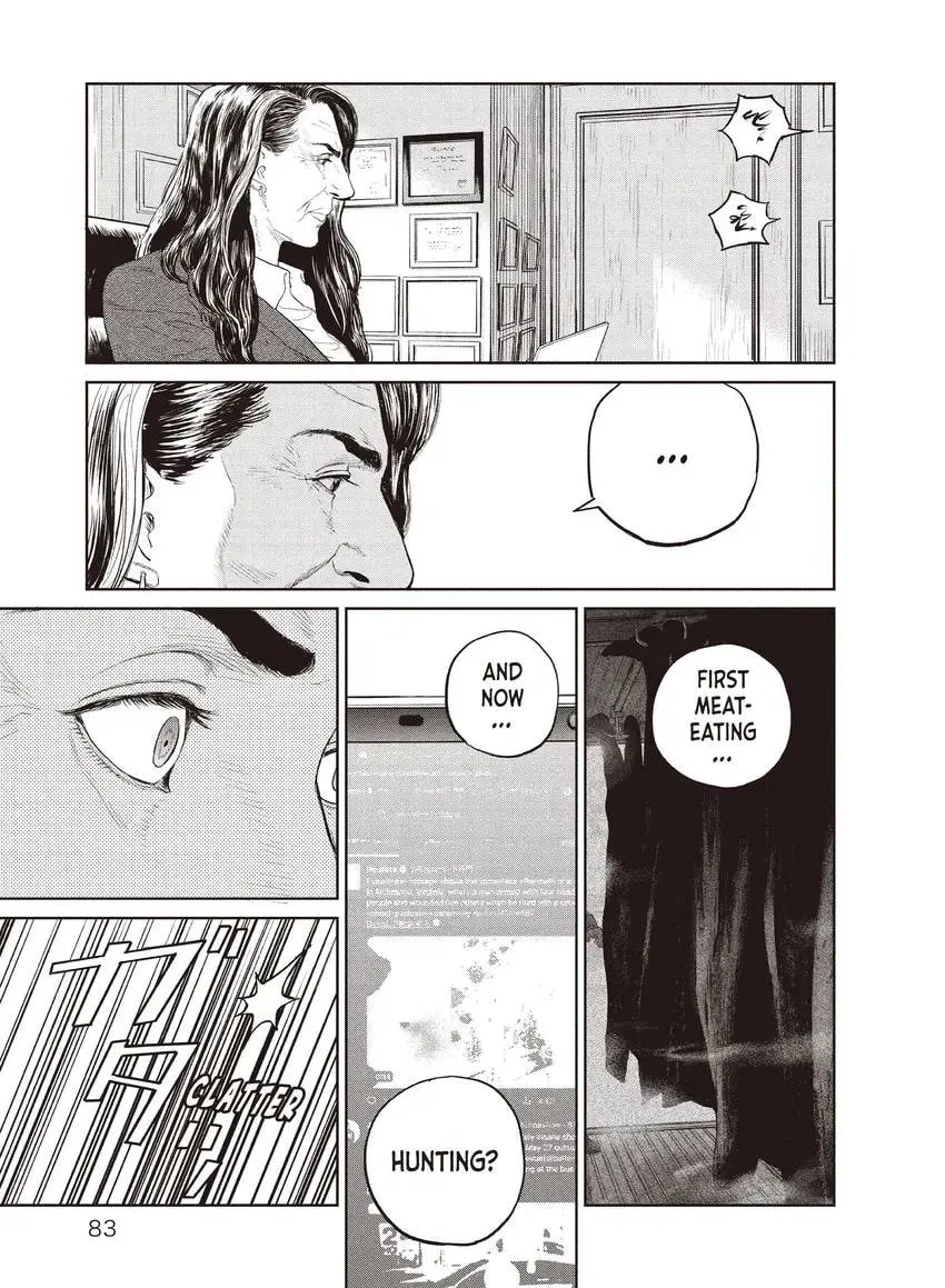 Read Darwin Jihen chapter 0 image 84 on Lezhin