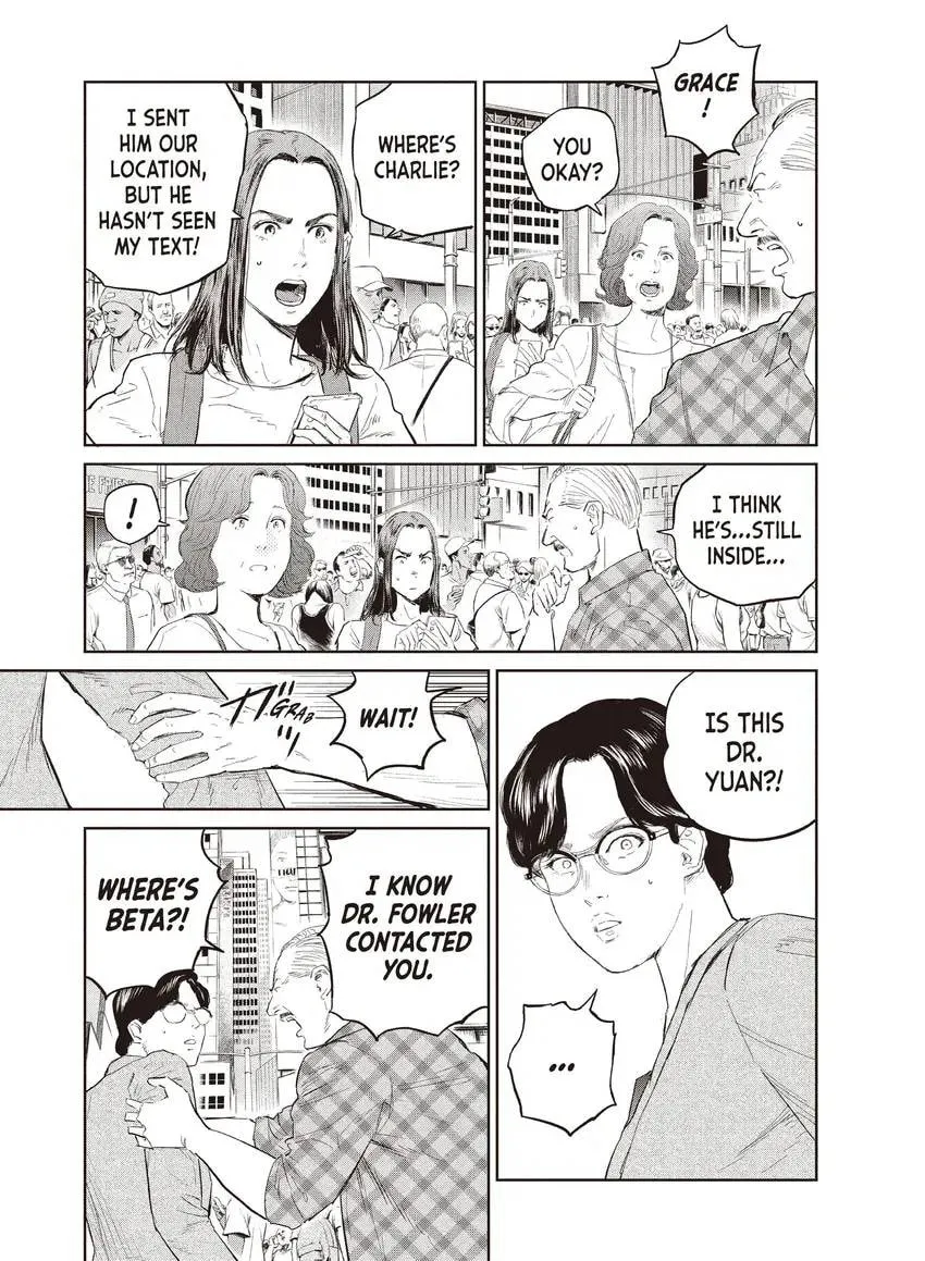 Read Darwin Jihen chapter 0 image 86 on Lezhin