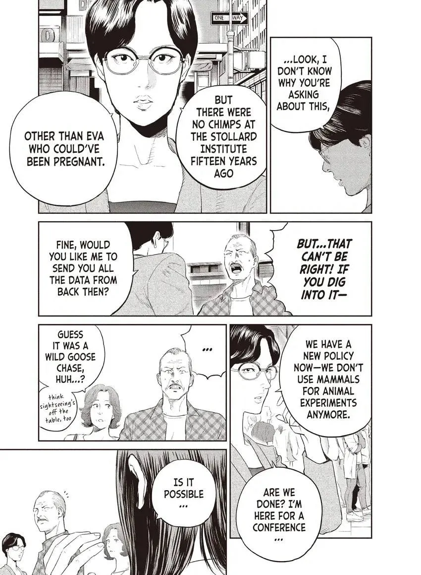 Read Darwin Jihen chapter 0 image 88 on Lezhin
