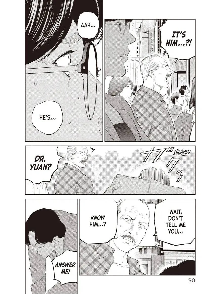 Read Darwin Jihen chapter 0 image 91 on Lezhin