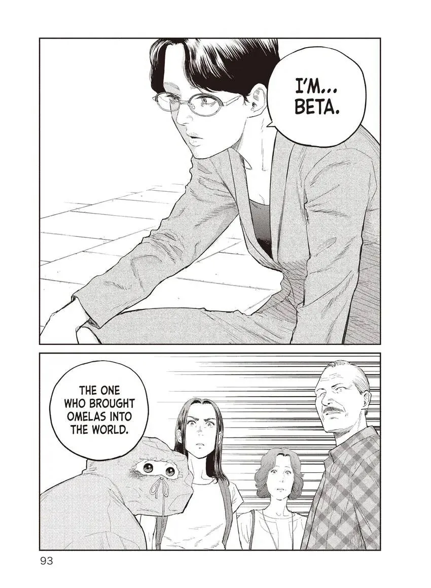 Read Darwin Jihen chapter 0 image 94 on Lezhin