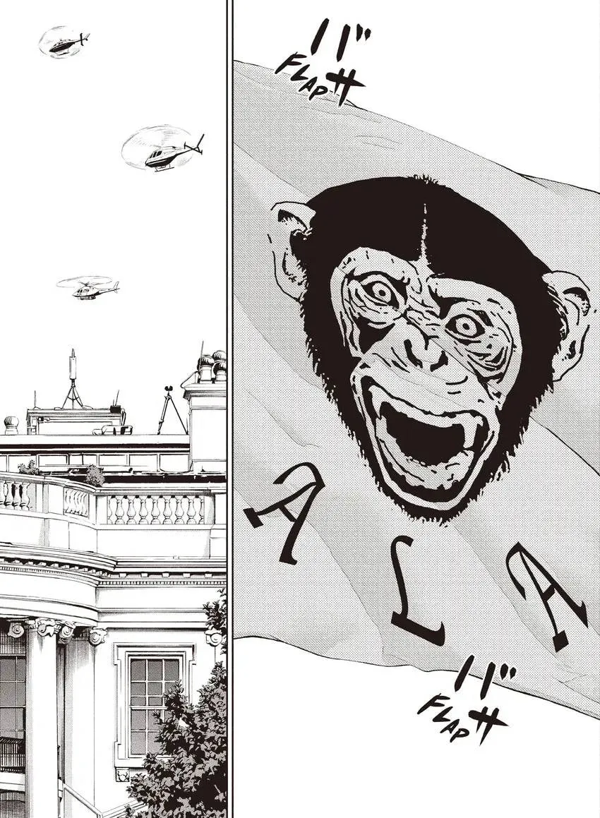 Read Darwin Jihen chapter 0 image 99 on Lezhin