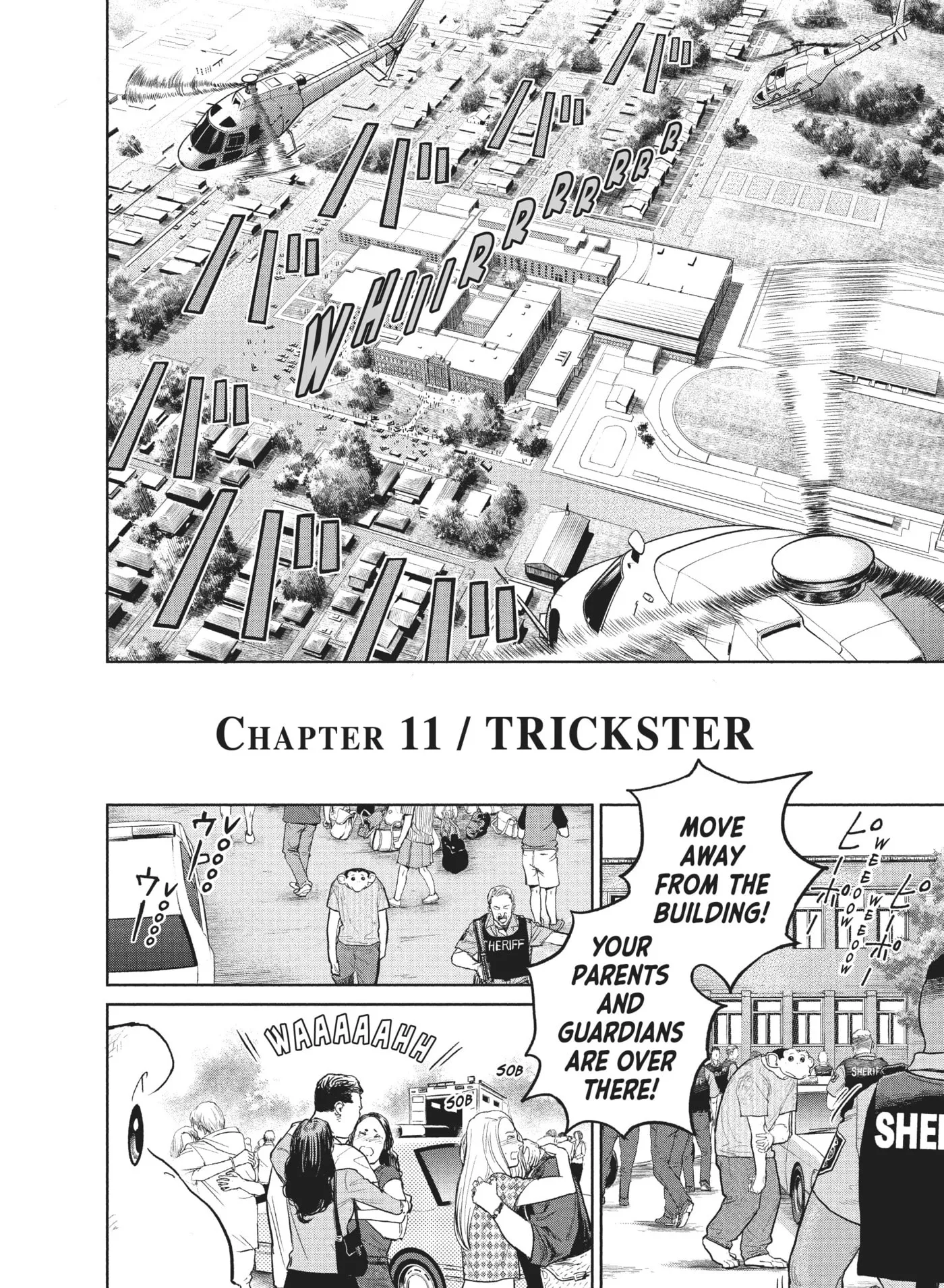 Read Darwin Jihen chapter 11 image 1 on Lezhin