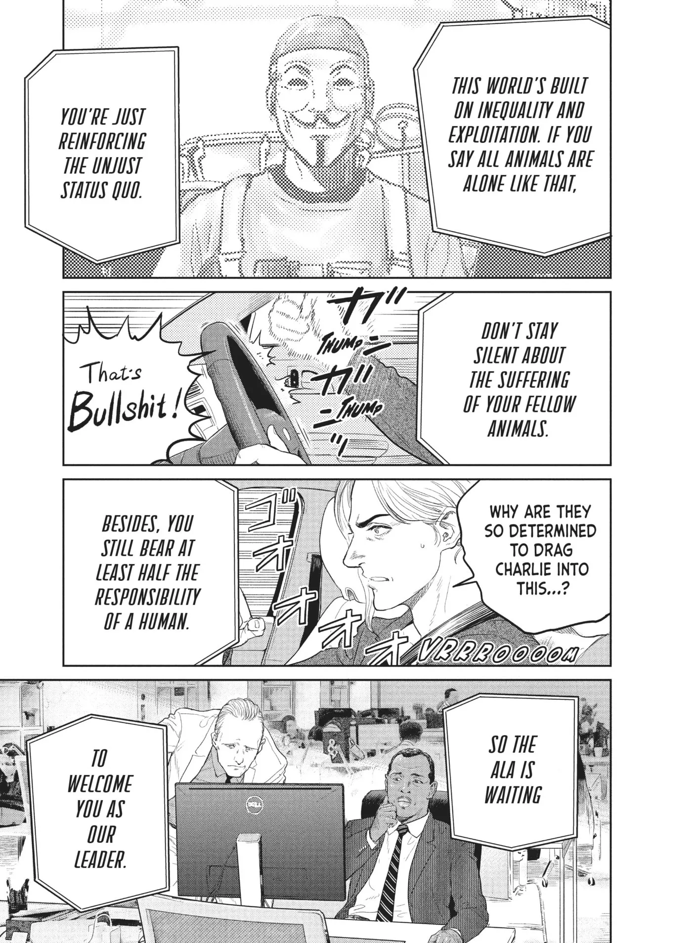 Read Darwin Jihen chapter 11 image 12 on Lezhin