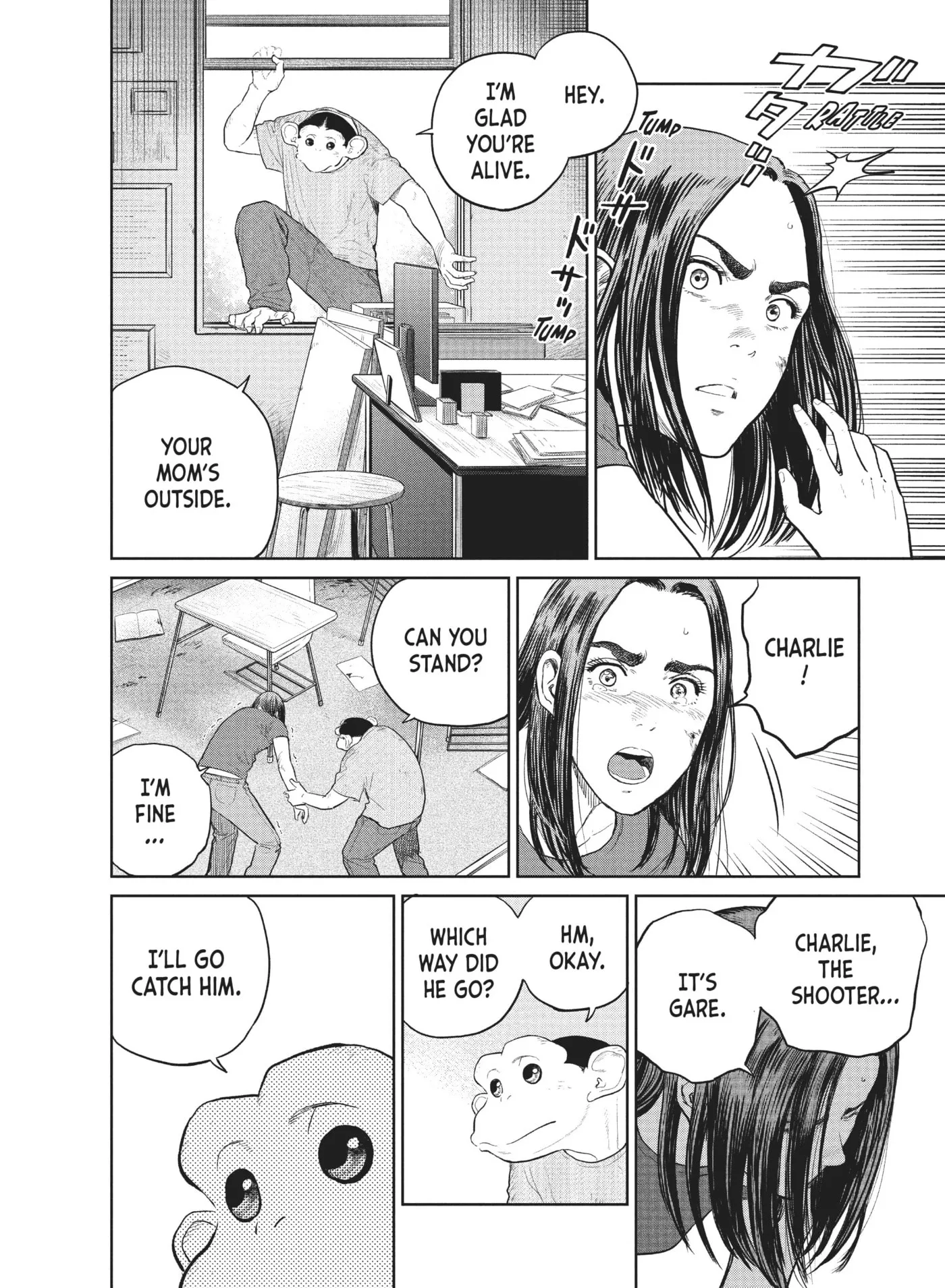 Read Darwin Jihen chapter 11 image 7 on Lezhin