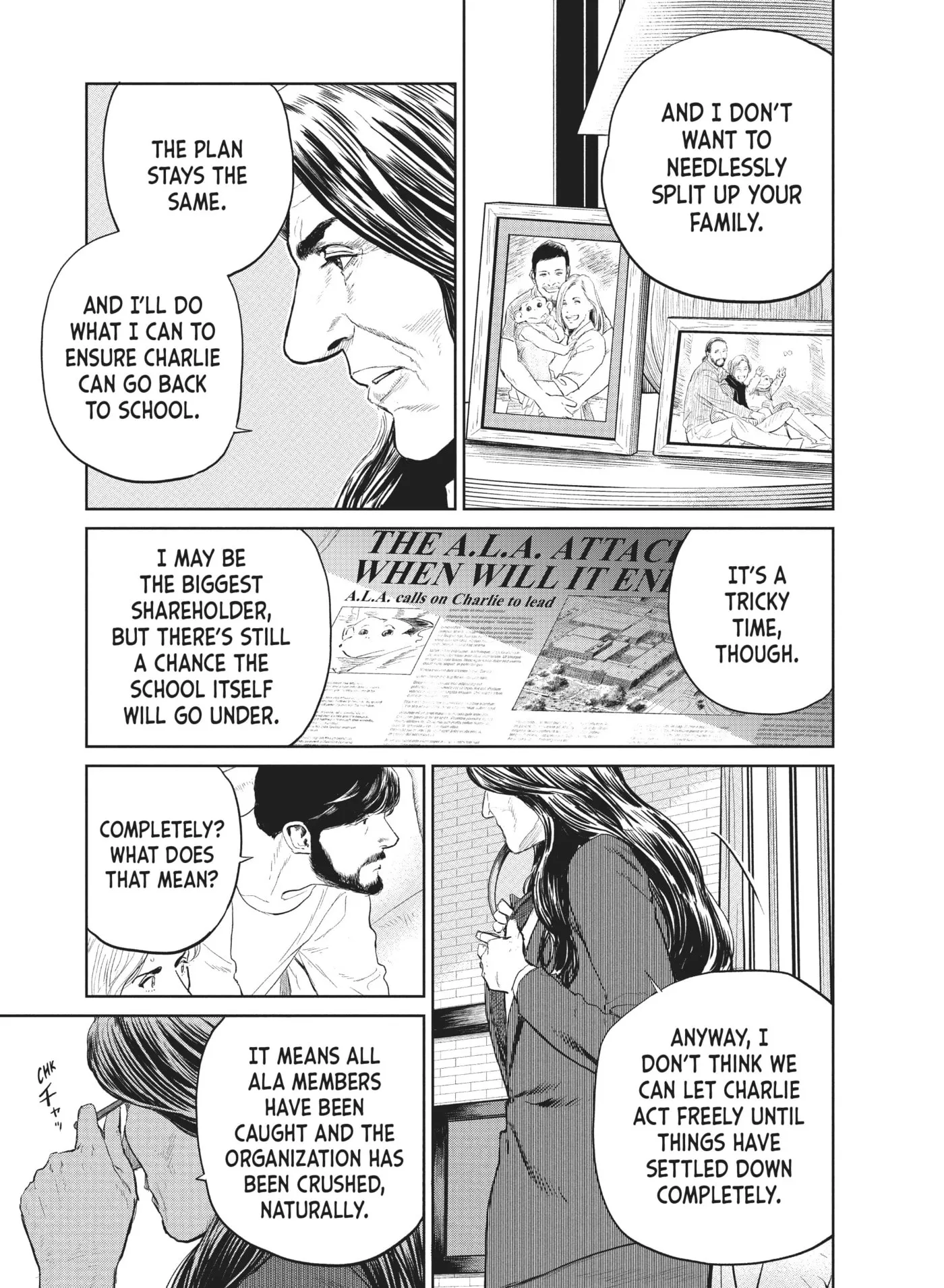 Read Darwin Jihen chapter 12 image 15 on Lezhin
