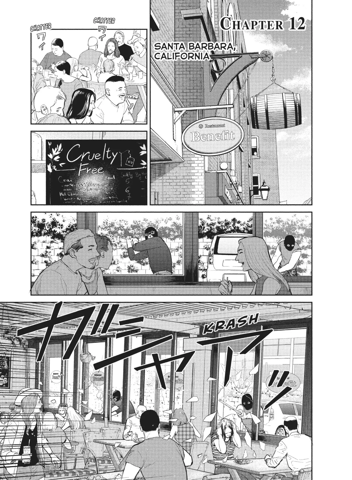 Read Darwin Jihen chapter 12 image 3 on Lezhin