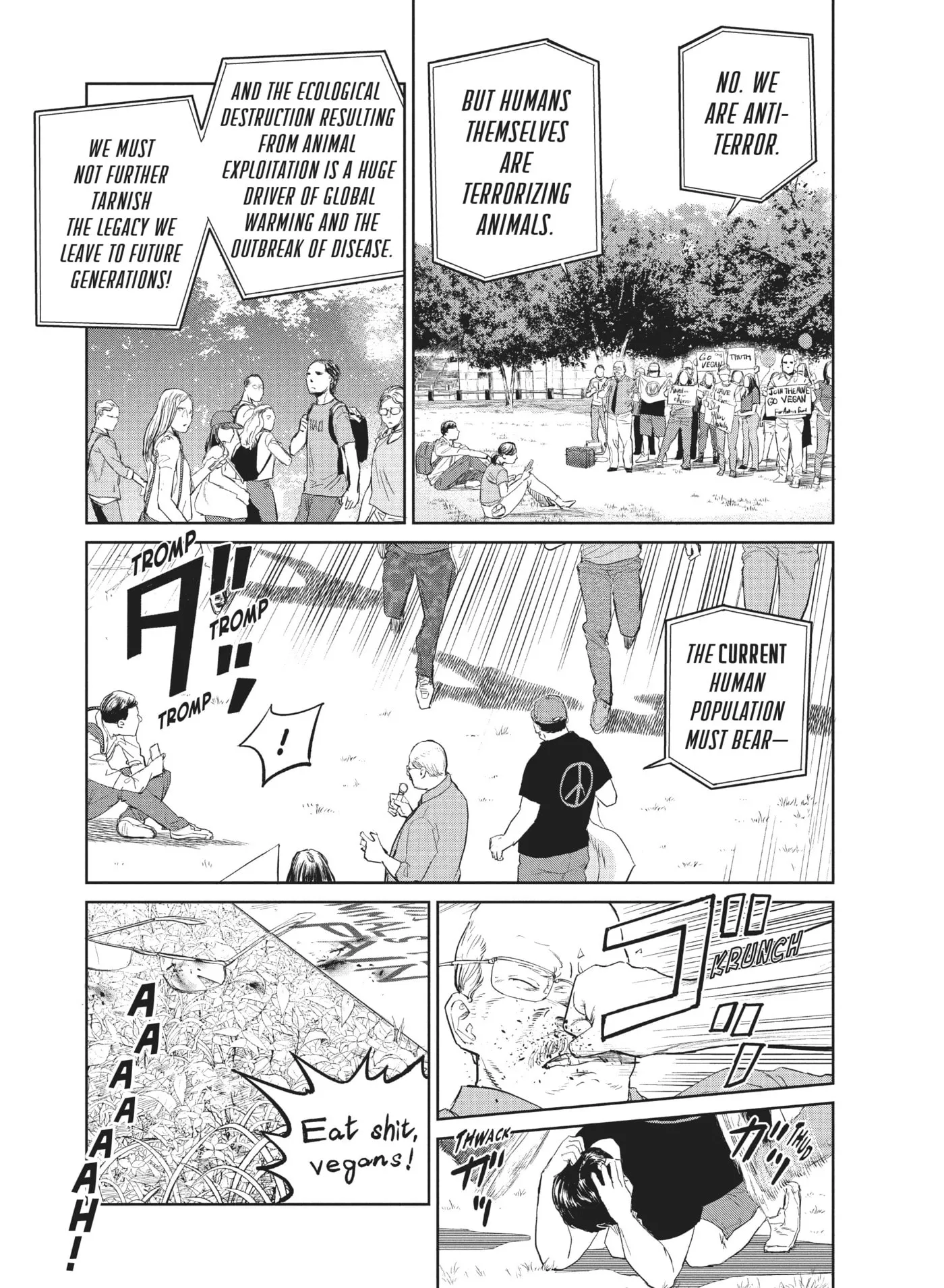Read Darwin Jihen chapter 12 image 5 on Lezhin