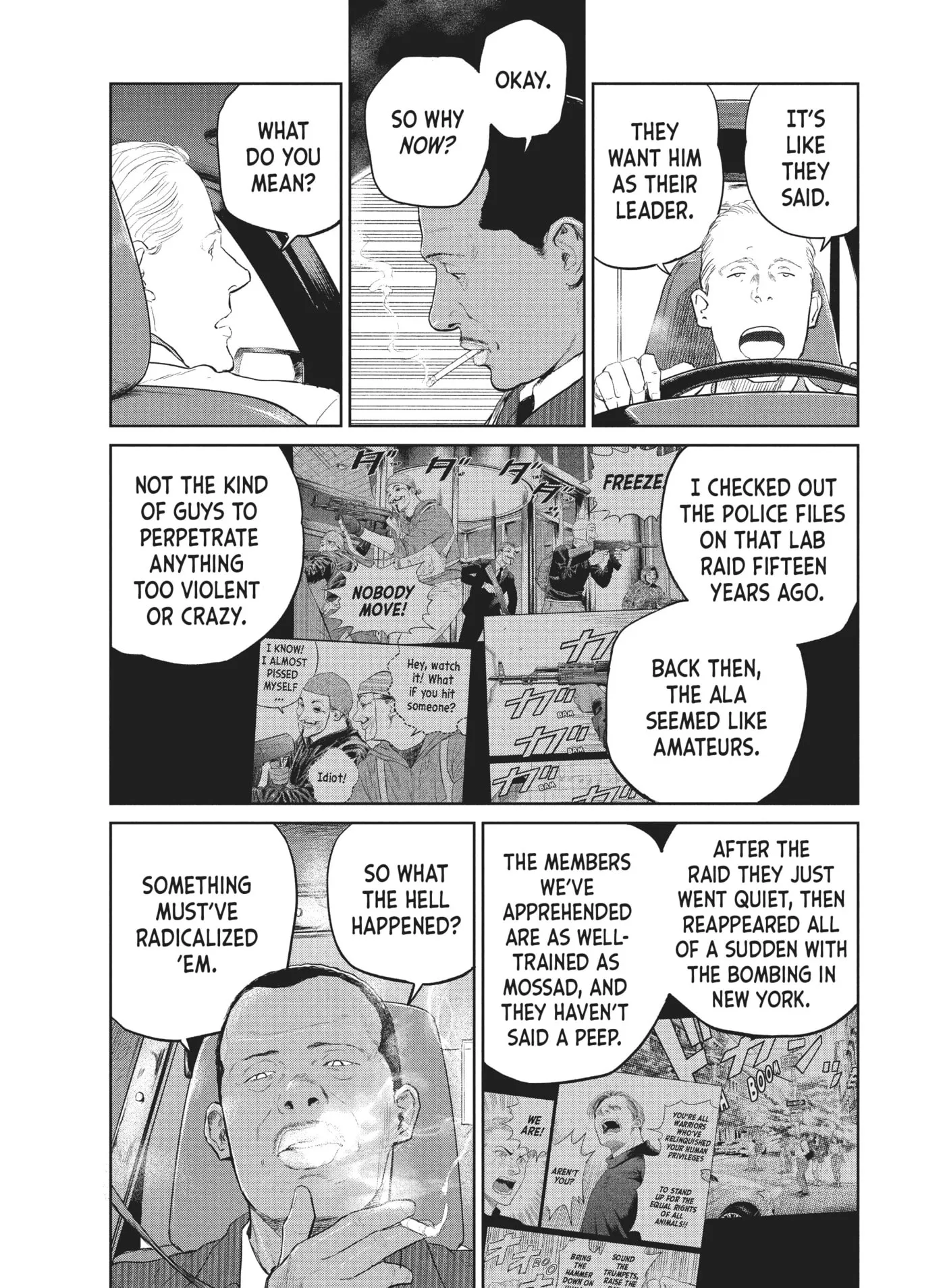 Read Darwin Jihen chapter 13 image 21 on Lezhin
