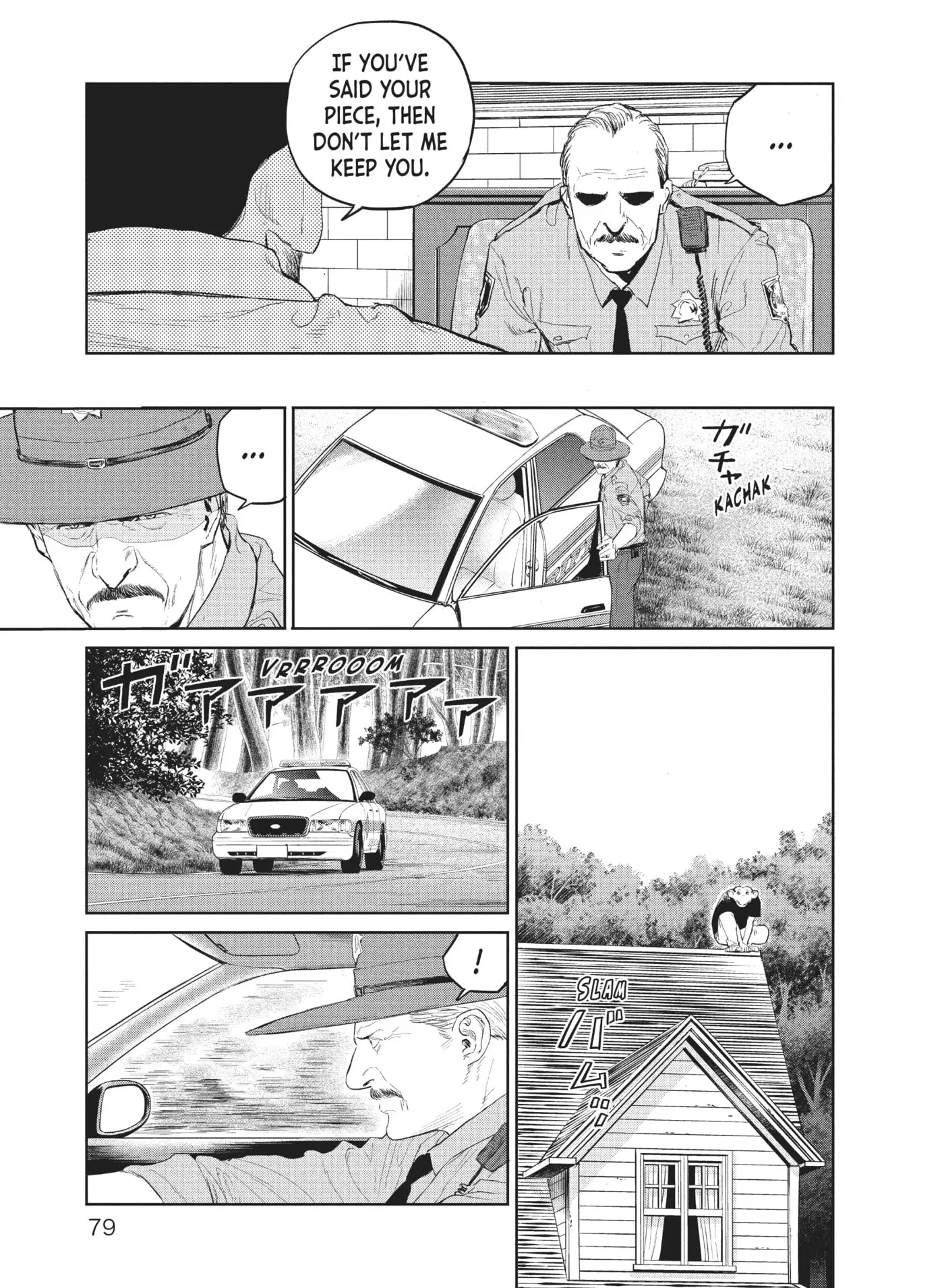 Read Darwin Jihen chapter 14 image 14 on Lezhin