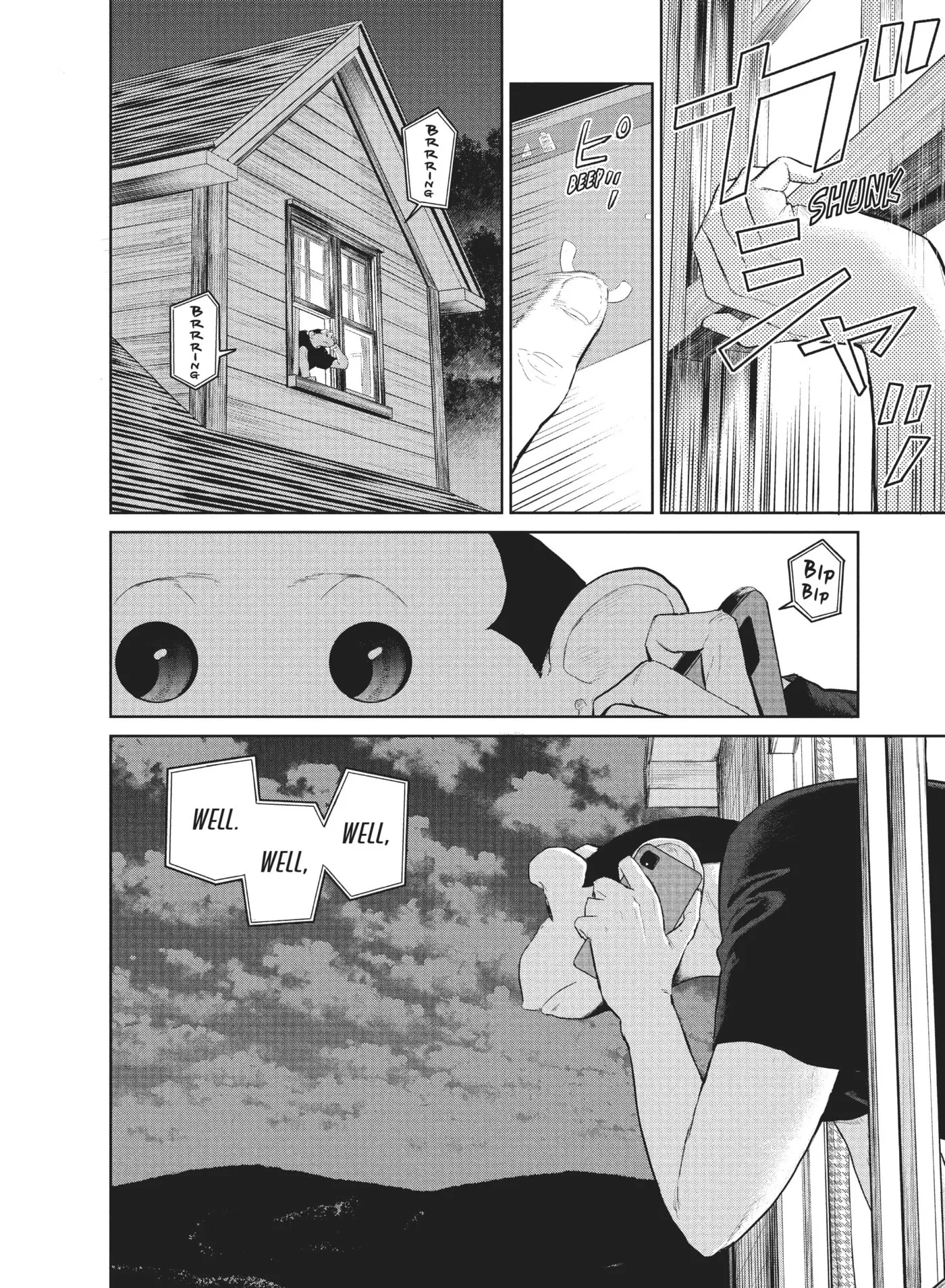 Read Darwin Jihen chapter 14 image 25 on Lezhin