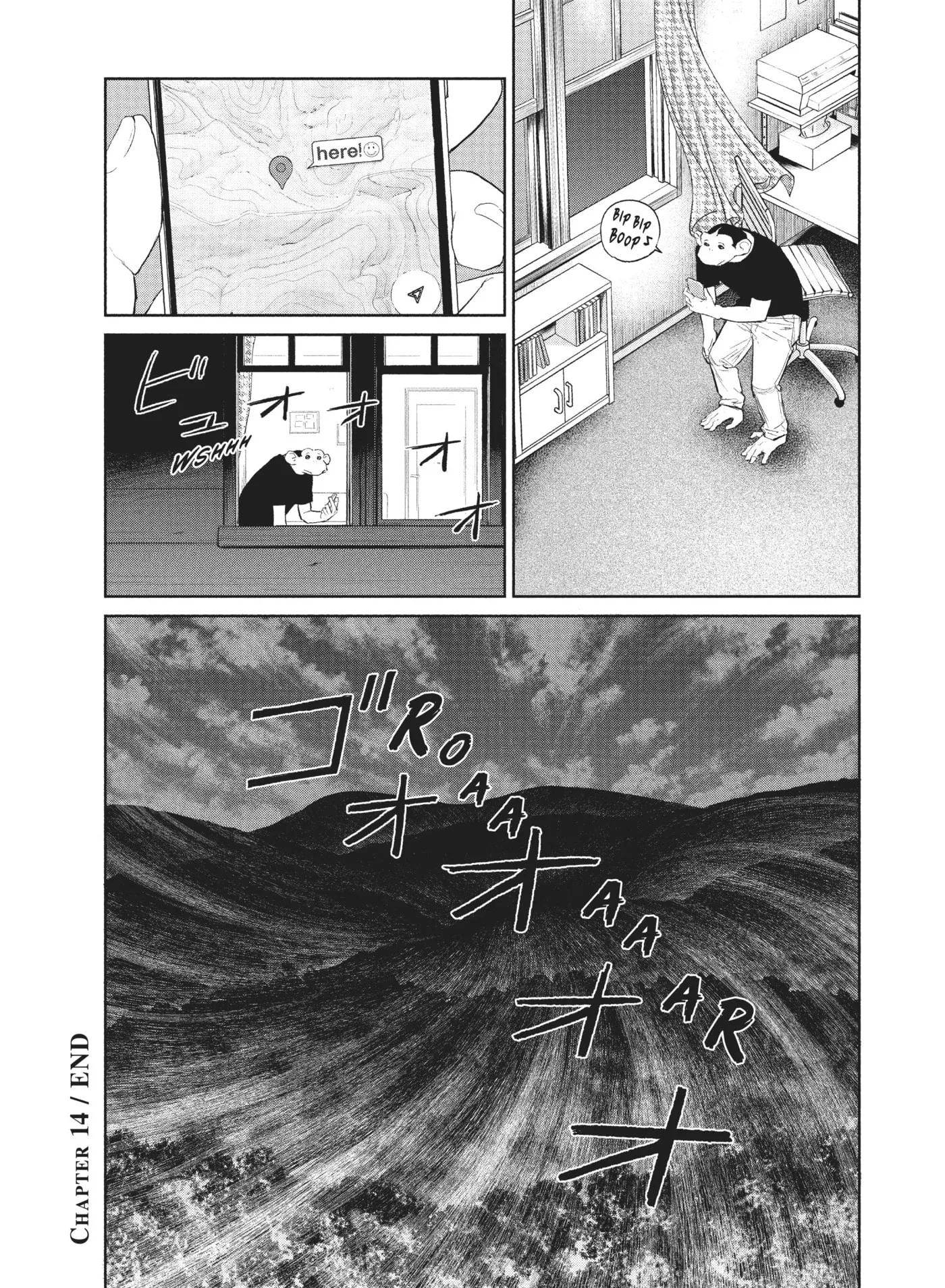 Read Darwin Jihen chapter 14 image 29 on Lezhin