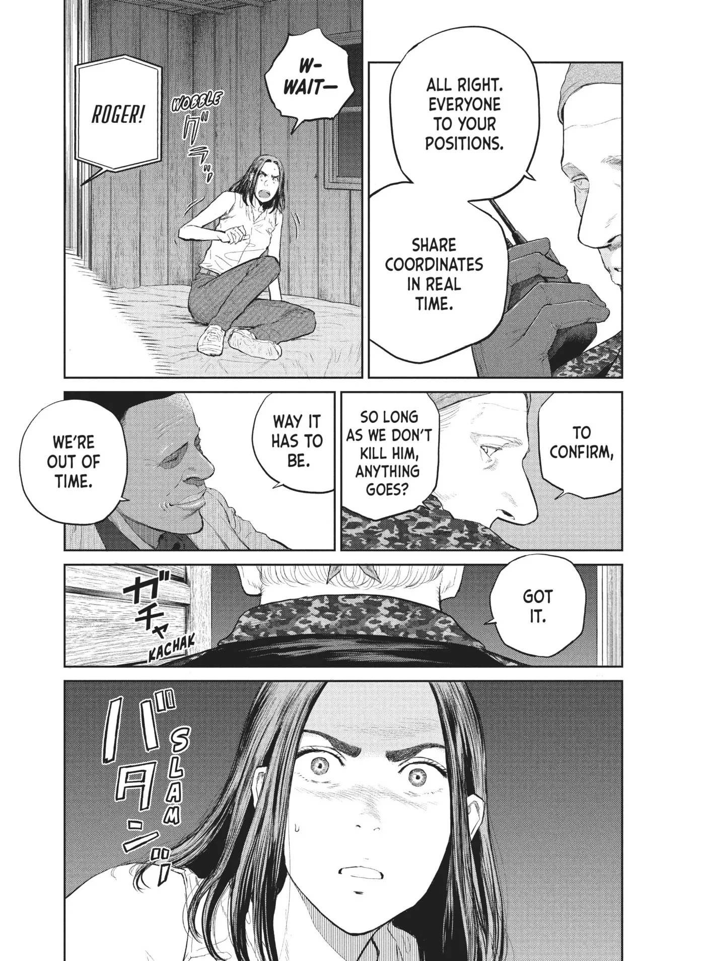 Read Darwin Jihen chapter 15 image 16 on Lezhin